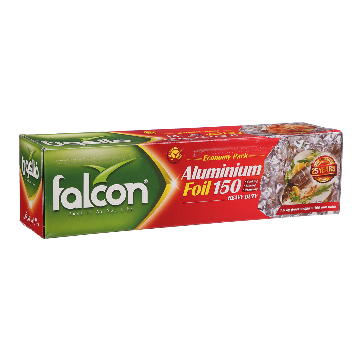 Aluminium Falcon